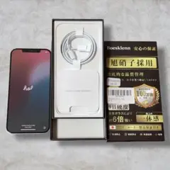 【良品】iphone12 promax 128gb 白 シルバー