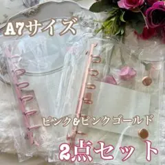 Item thumbnail for item 52f57fcd-6783-480d-8772-0582b2a409d5