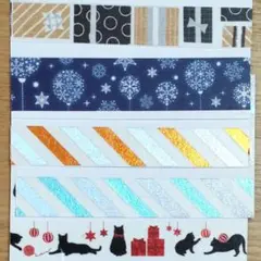 クリスマス マスキングテープ