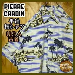 Item thumbnail for item eee6a488-a87f-40f2-b972-845c687953bf