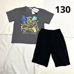 新品 130 ポケットモンスター 半袖 ブラックレックウザ パジャマ 上下