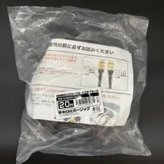 Item thumbnail for item d25a2006-39ae-45cc-a1a6-350c9f9307fc
