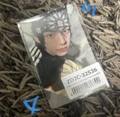 Item thumbnail for item 9b1cffaf-67ea-4f83-8008-4ec1f860051a