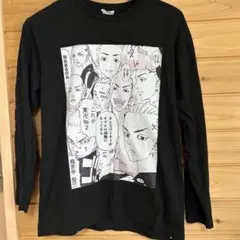 東京リベンジャーズ　原画展限定　ロングスリーブTシャツ　龍宮寺堅 Lサイズ