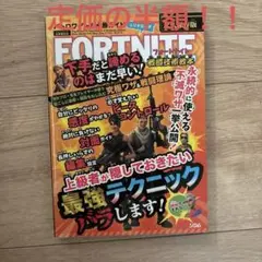 Item thumbnail for item 6f33f5da-7f5c-4ce4-a747-d43e50b36616