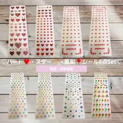 Item thumbnail for item 8873261d-f363-410b-a0dc-46f39aa28afe