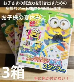 Item thumbnail for item 45b87312-4396-4c58-8178-25b3f8110a03