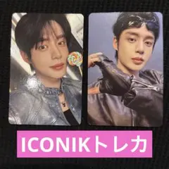 Item thumbnail for item 3b39bb4f-b4c2-4e2f-9f2a-5f80f9328ab1