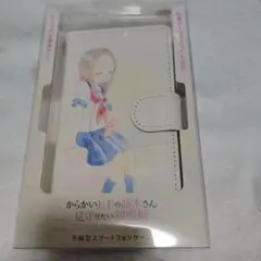 からかい上手の高木さん　手帳型スマホケース