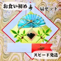 Item thumbnail for item 5b31688b-eadb-4365-b1e3-482eba944274