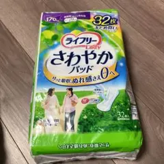 Item thumbnail for item 591506e2-bea1-4859-8cf9-5d7660af0940