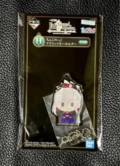 FGO一番くじ ちょこのっこ アクリッツキーホルダー 宮本武蔵