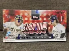 【新品未開封】Topps Stadium Club 2024年 NPB