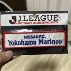 横浜マリノス　アイロンワッペン