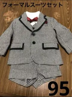 Item thumbnail for item c95c5996-0c1b-4201-ac9d-c56f95dcb082