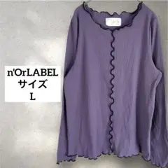 Item thumbnail for item e0b20b65-3ffd-4150-ad60-3bf7173d1574