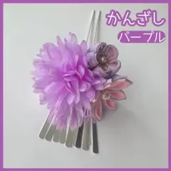 Item thumbnail for item b77a6a98-1917-4b62-b60b-b2d2c45cd569