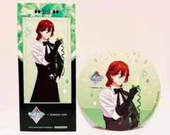 寿嶺二 スリムカード コースター アニメイトカフェ うたプリ タブナイ