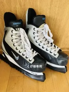 2025年最新】NIKE アイスホッケー靴の人気アイテム - メルカリ