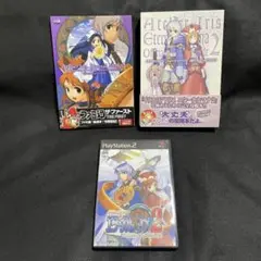 PS2 イリスのアトリエ エターナル マナ2 + 公式 攻略本 2冊