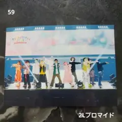 カラフルピーチ　実写ブロマイド59