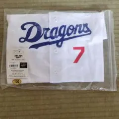 値下げ中　Dragons サポーターユニフォーム 7番 根尾 130サイズ