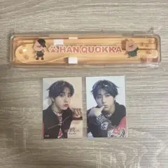 straykids オンラインくじ ハン