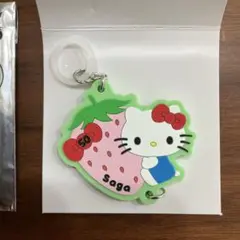 イオンオリジナル　ジモトデザイン　ハローキティ