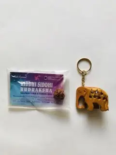 インド製品　ルドラクシャ　アクセサリー RUDRAKSHA　木製 象キーホルダー