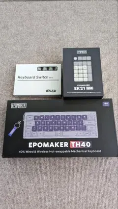 EPOMAKER TH40 EK21 遊舎工房キースイッチ　3点セット