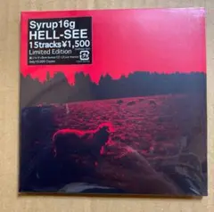 Syrup16g HELL-SEE CD 未開封