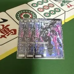 Item thumbnail for item eb7df674-bb0c-40df-bfee-cce4de95dcca