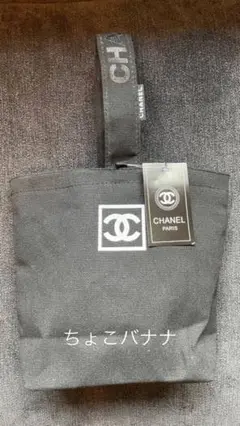 CHANEL シャネルノベルティーバッグハンドバッグ