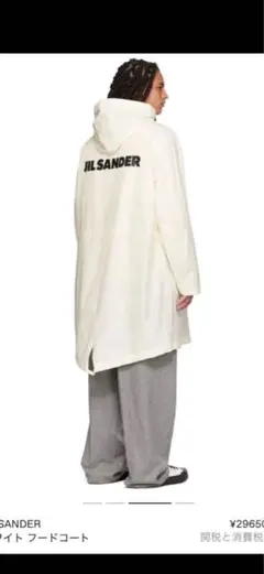 Item thumbnail for item 457613bd-293c-4139-b88f-01109cb623d4