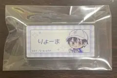 Item thumbnail for item d0c9aea9-575b-4814-860d-d5404ed4f906