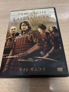 ラスト・サムライ DVD