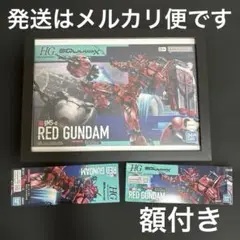 Item thumbnail for item 3a459112-d84b-42c2-bb52-8ba10df18223