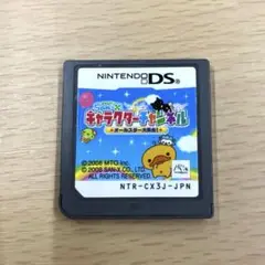 Item thumbnail for item ab72edde-290c-4559-89bb-2b281e026110