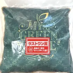 Mrs. GREEN APPLE 一番くじ ラストワン賞