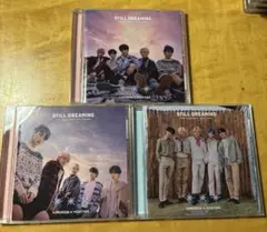 TXT STILL DREAMING 3枚セット