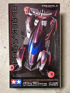 タミヤ　ミニ四駆　トライゲイル　ブラックスペシャル　二台セット タミヤ 1/32 フルカウルミニ四駆シリーズ トライダガーWX（AR
