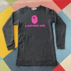 A BATHING APE スウェットワンピース
