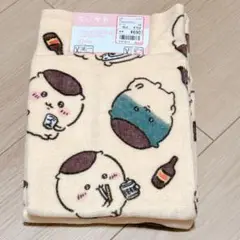 Item thumbnail for item e655233a-8718-4462-834c-d1ac9c53b981
