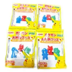 Item thumbnail for item 656e910a-58da-4b9f-a7a9-12d1eb91673f