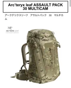 m45614536576_1.jpg?1733842441