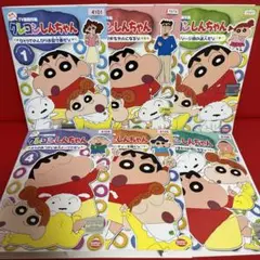 クレヨンしんちゃん　アニメ　DVD　4期　1巻〜6 巻　6枚セット　5