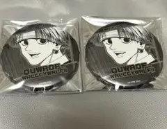 デコレクション缶バッジ クロロ 2点セット