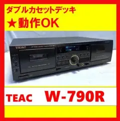 Item thumbnail for item 3226feb1-d4f9-45c6-839d-ca5ed32b4e12