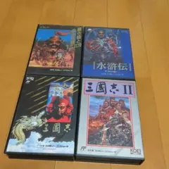 ファミコン『光栄歴史シリーズ4本セット』箱、説明書付属