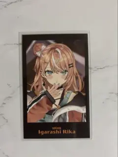 Item thumbnail for item 03cf858b-74f9-4686-a5e2-cc49e43ab764